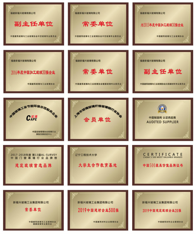 ΢ÐÅͼƬ_20210518113551.png ΢ÐÅͼƬ_20210518113551.png